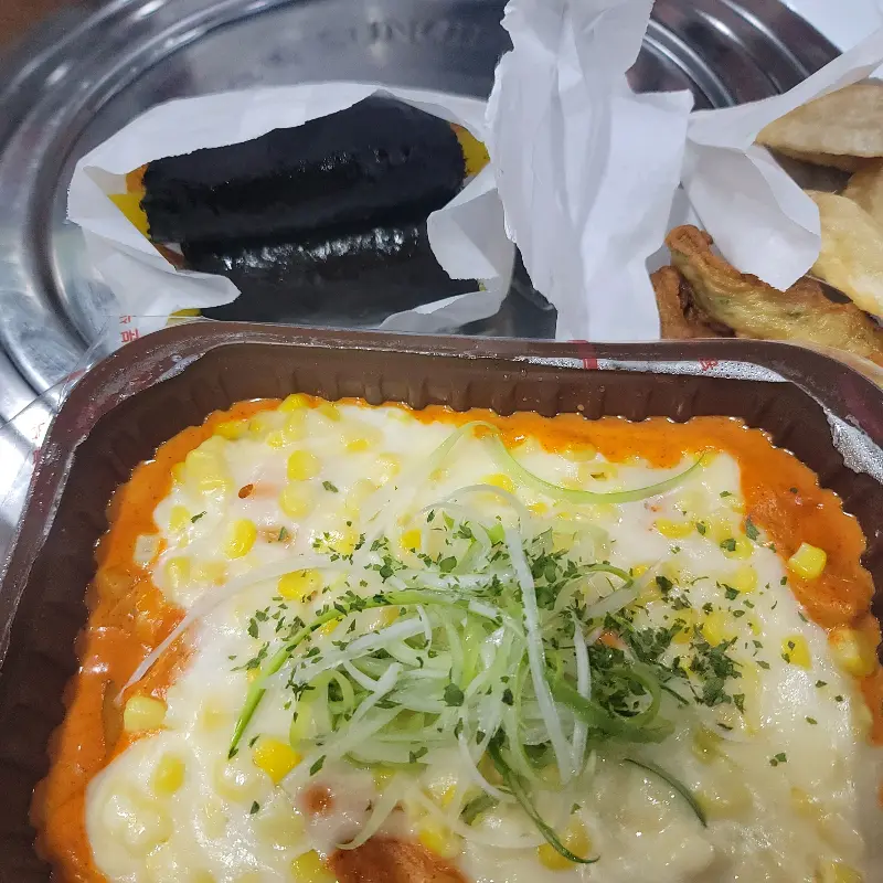모듬튀김과 떡볶이