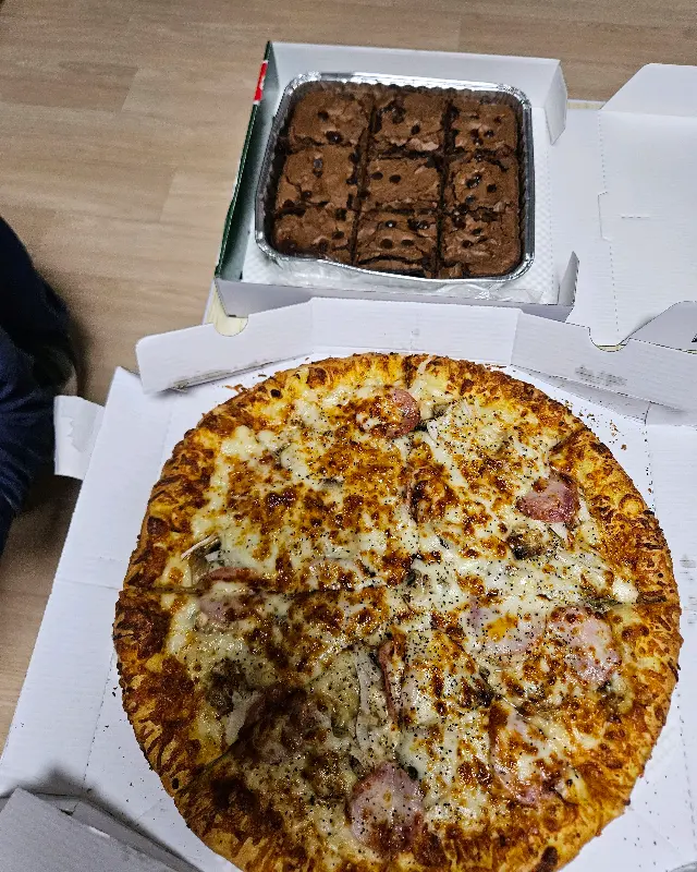 맛있는 피자