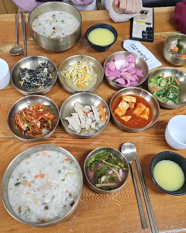 푸짐한 한 상 차림