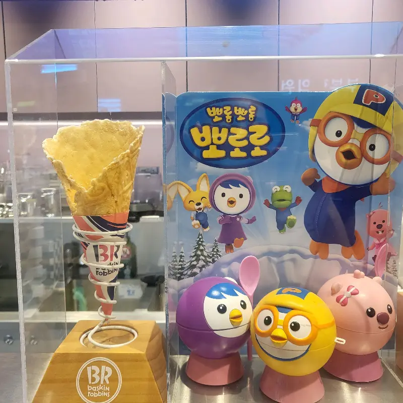 뽀로로 캐릭터 상품