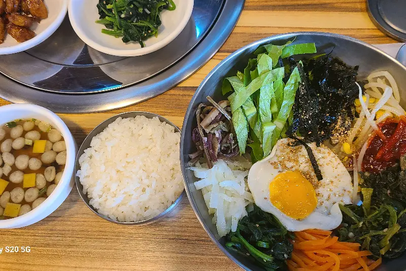 알록달록 산채비빔밥