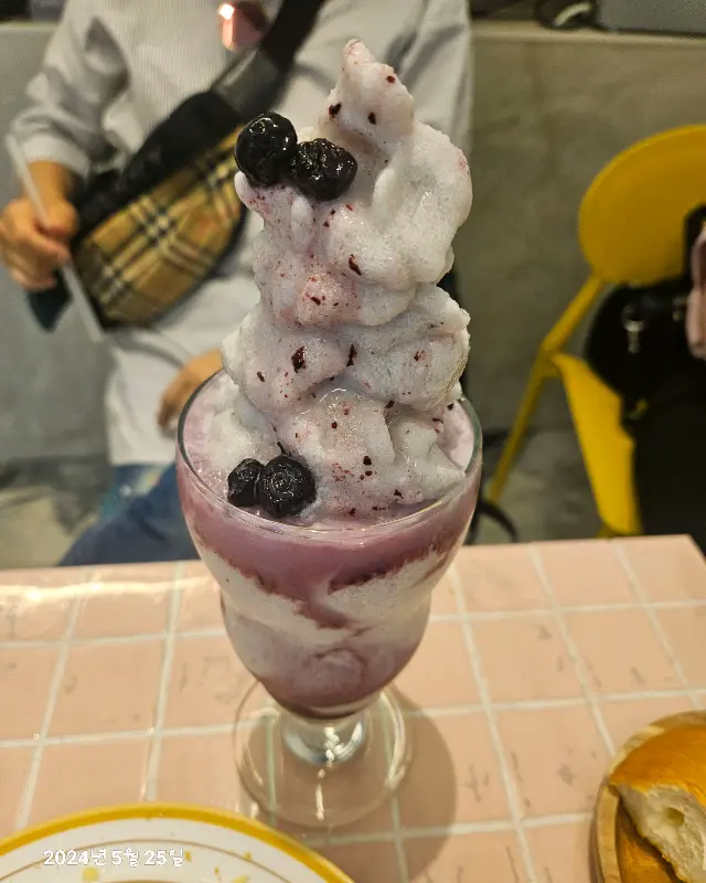 블루베리 스무디