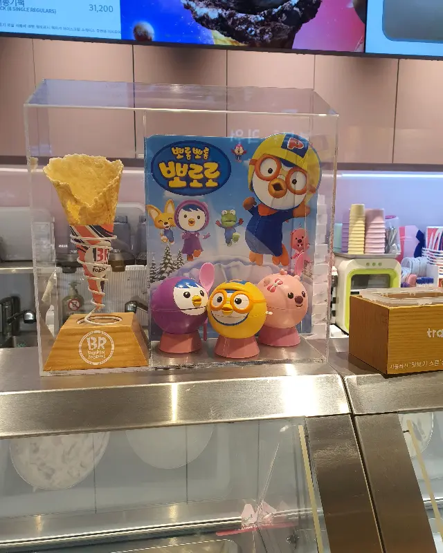 베스킨라빈스 매장 인테리어