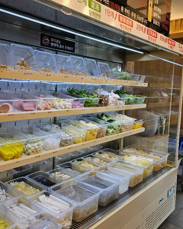 다양한 재료가 준비된 코너