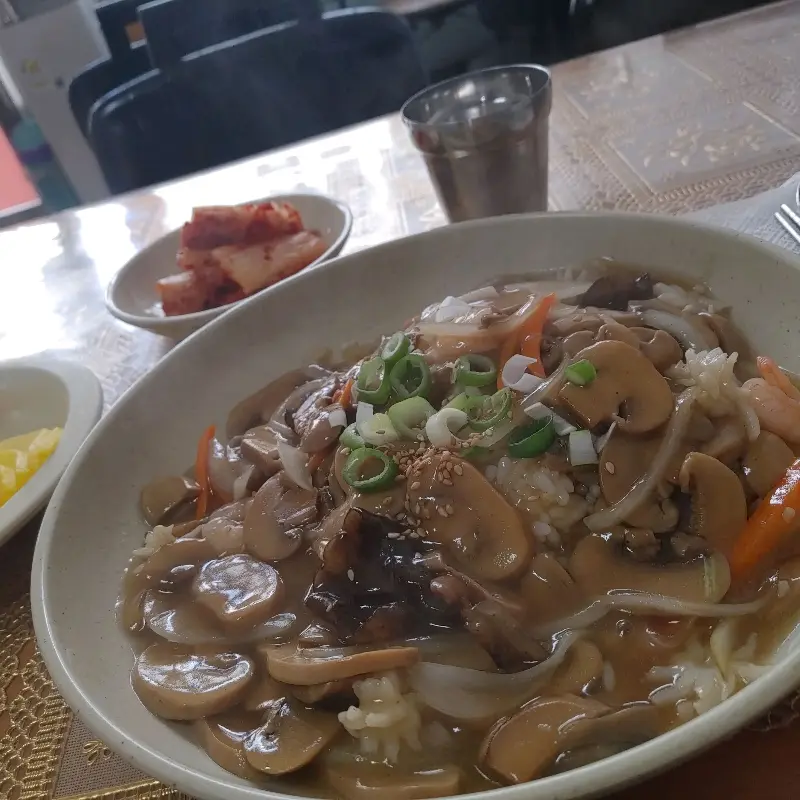 장터반점 송이덮밥