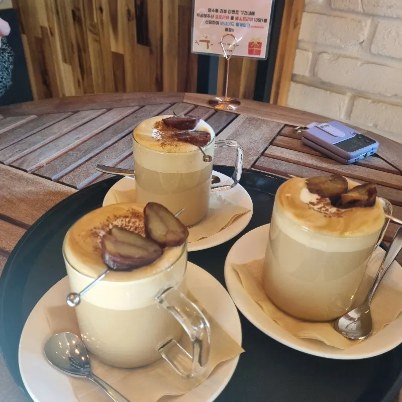 비사이드의 편안한 의자 좌석