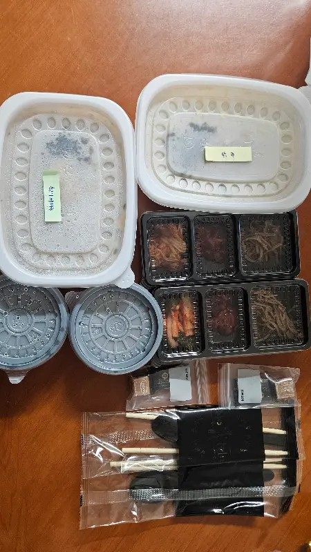 깔끔하게 포장된 죽