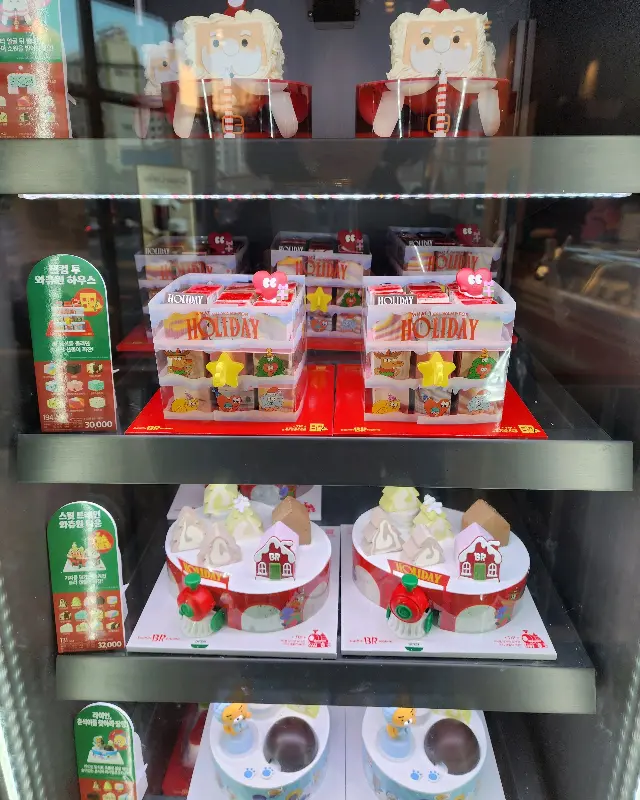 아이스크림 케이크 쇼케이스