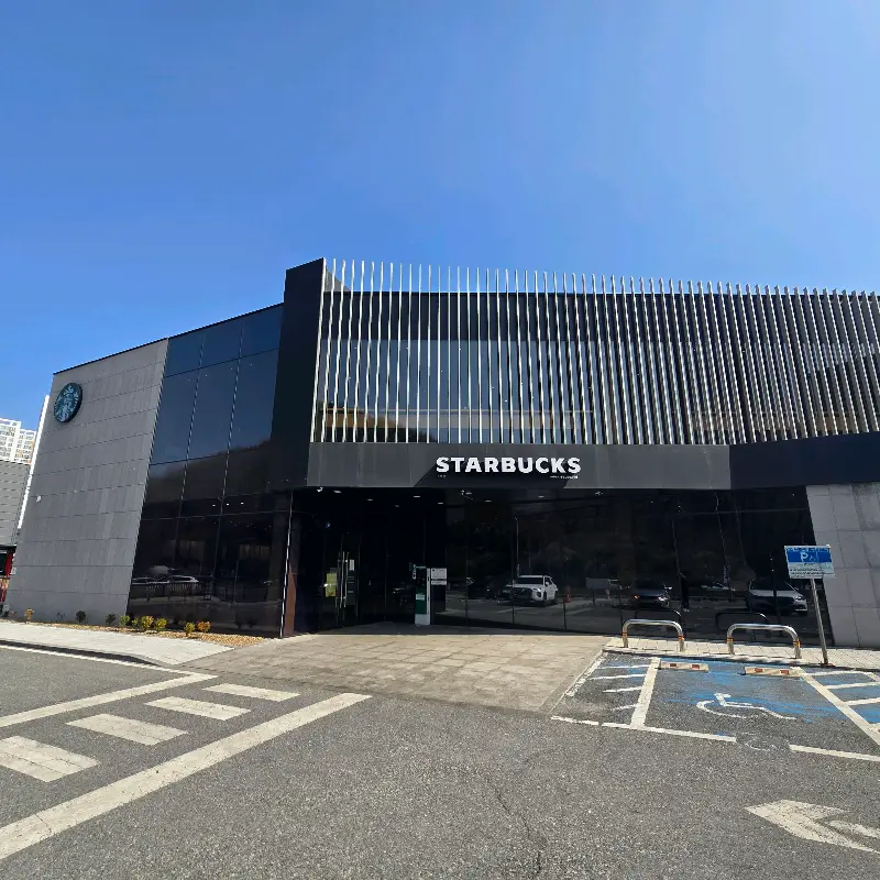 스타벅스 용인김량장DT점 외관