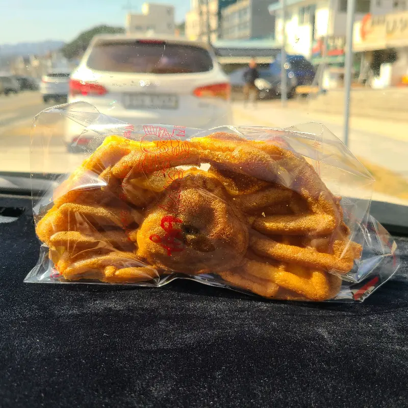 선물 포장된 대게빵