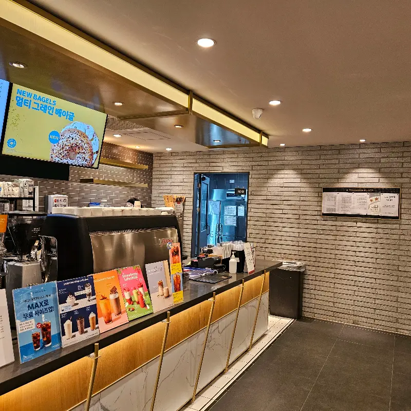 다양한 음료 메뉴