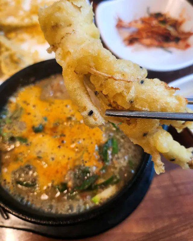 인삼튀김과 추어탕