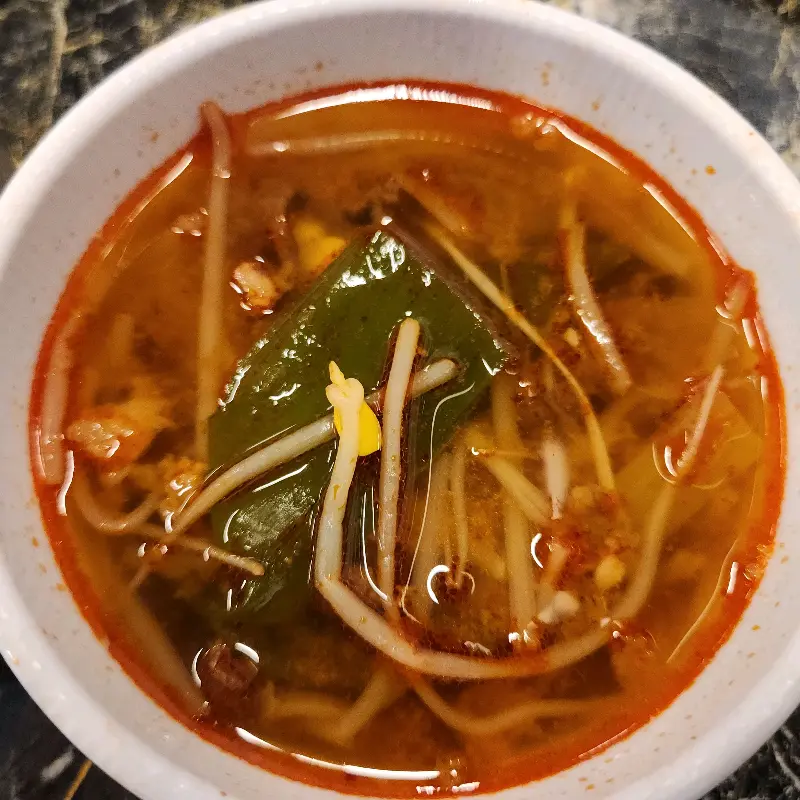 얼큰한 콩나물국