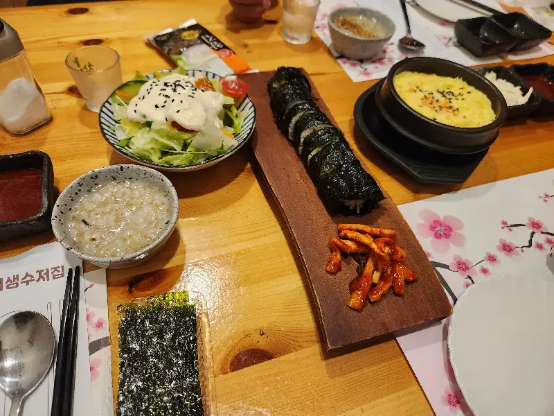 곁들여 나오는 스끼다시