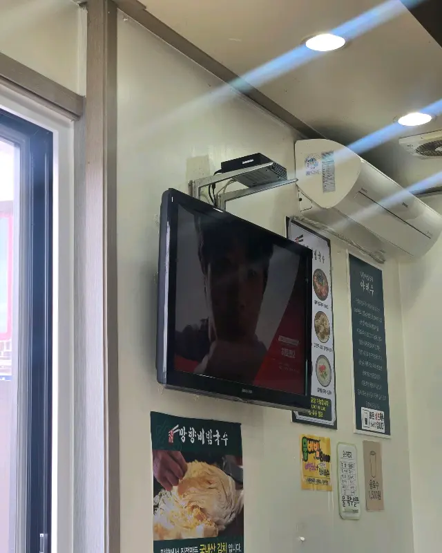 식당 내부 TV