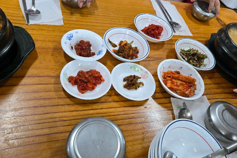 맛있는 음식
