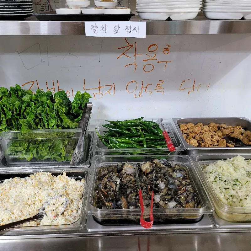 셀프 반찬 코너