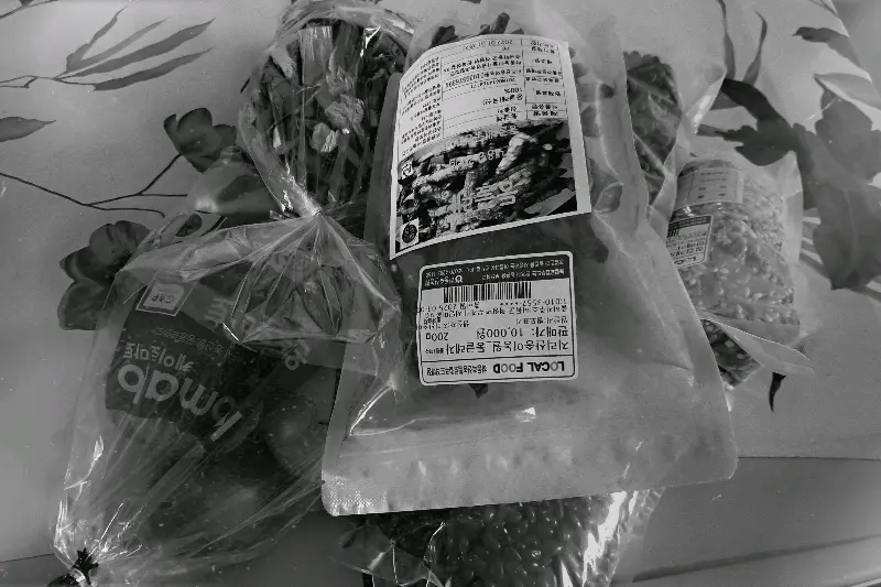 새부산횟집 내부