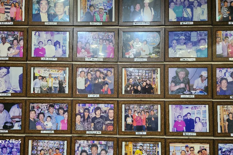 유명인들의 방문 사진