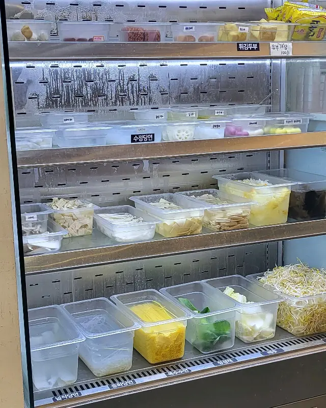 신선한 재료가 가득한 쇼케이스