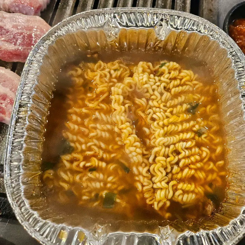 기본으로 제공되는 라면