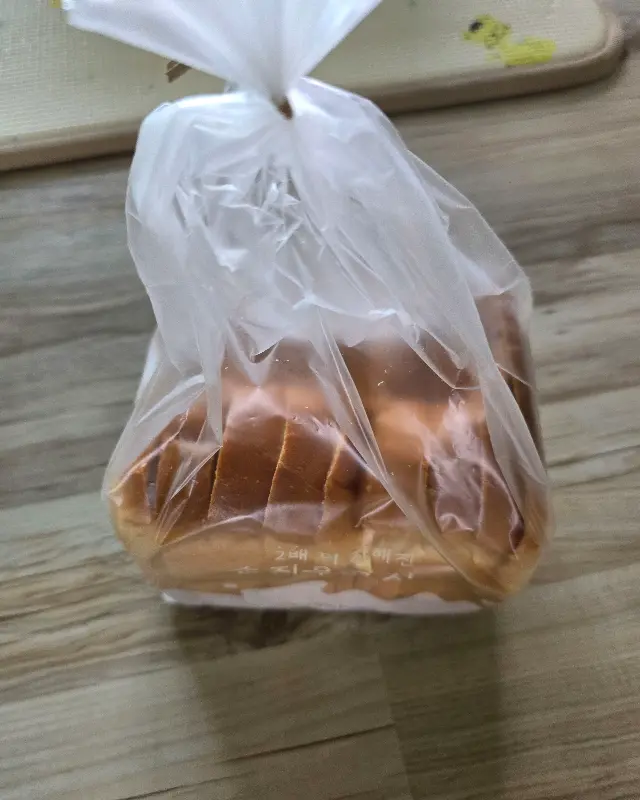 식빵 포장