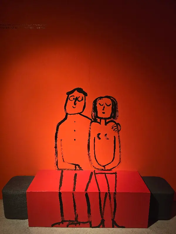 싱싱한 해산물이 가득한 수족관