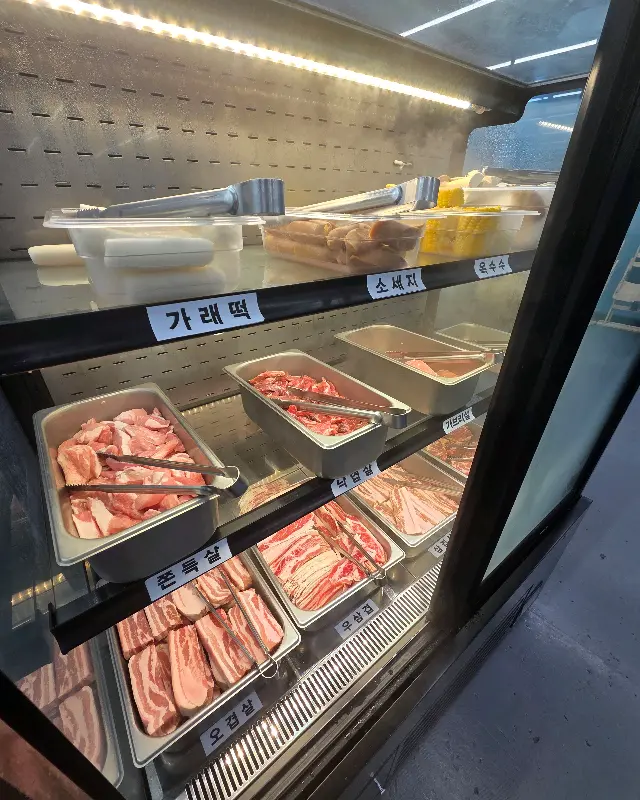 다양한 고기 종류