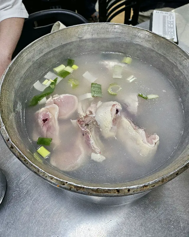 닭한마리 속 닭고기