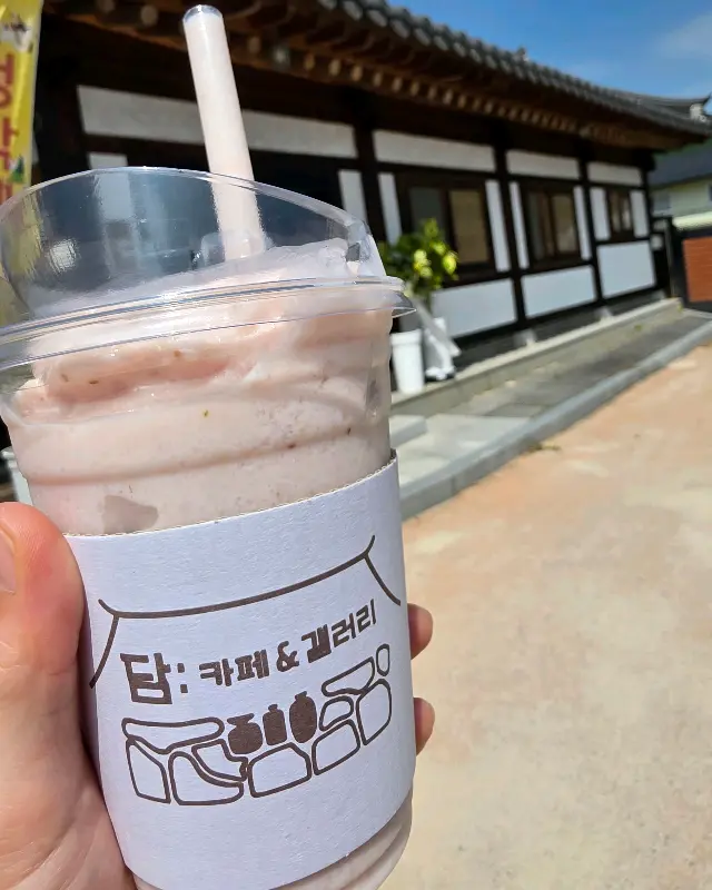 카페 외부 모습