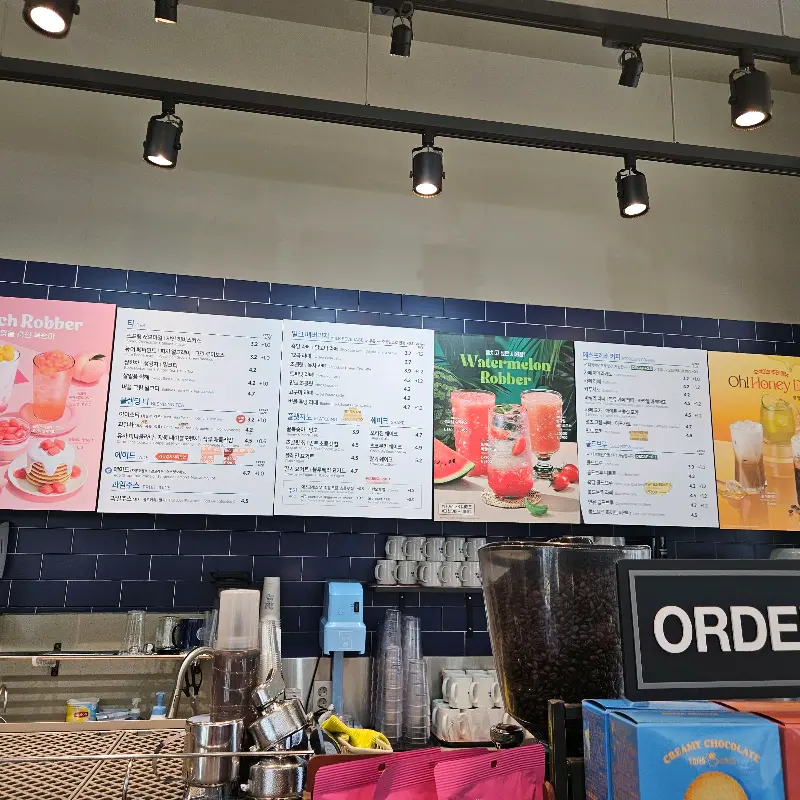 메뉴판