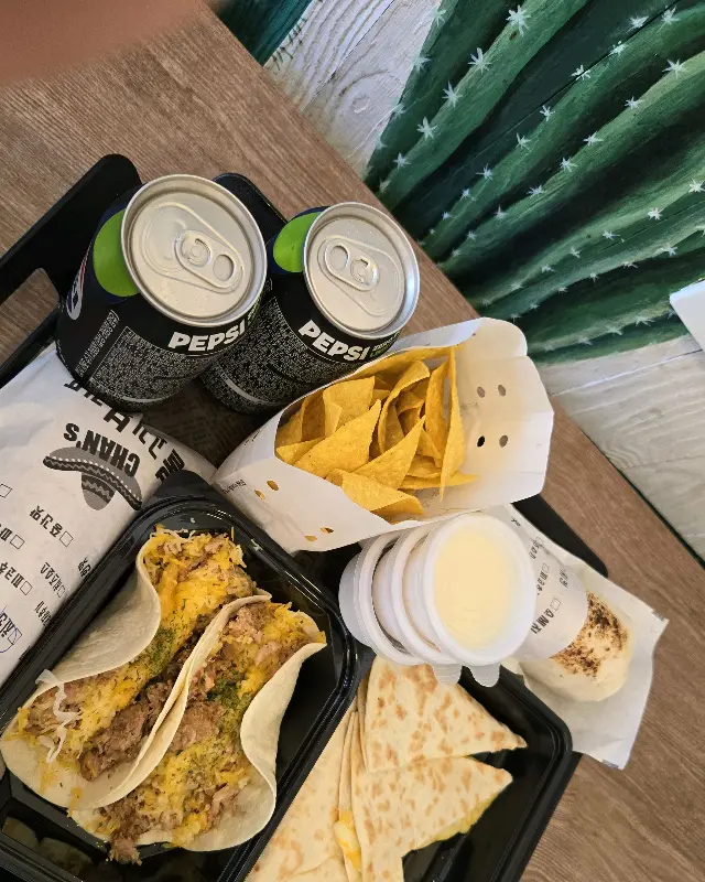 찬스부리또 메뉴