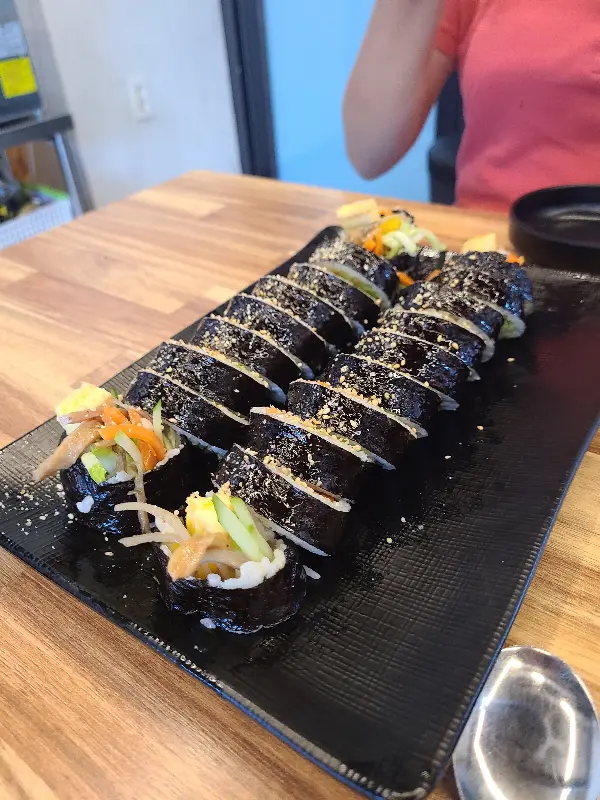 김밥 한 상 차림