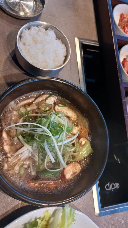 한우불고기 뚝배기