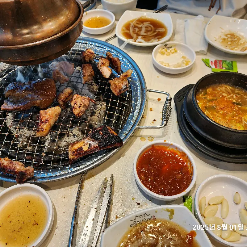 푸짐한 한 상 차림