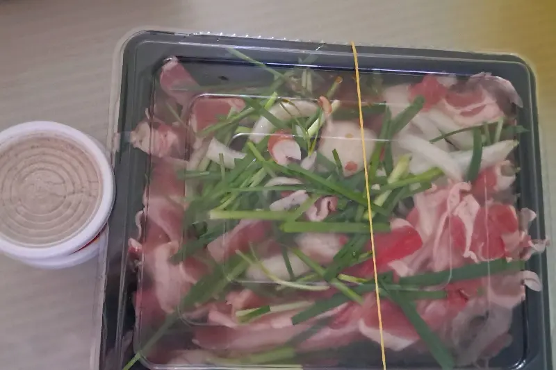 오리불고기 포장