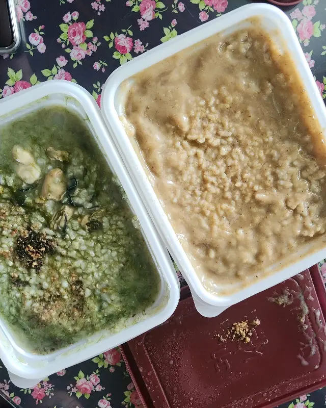 포장 용기에 담긴 죽