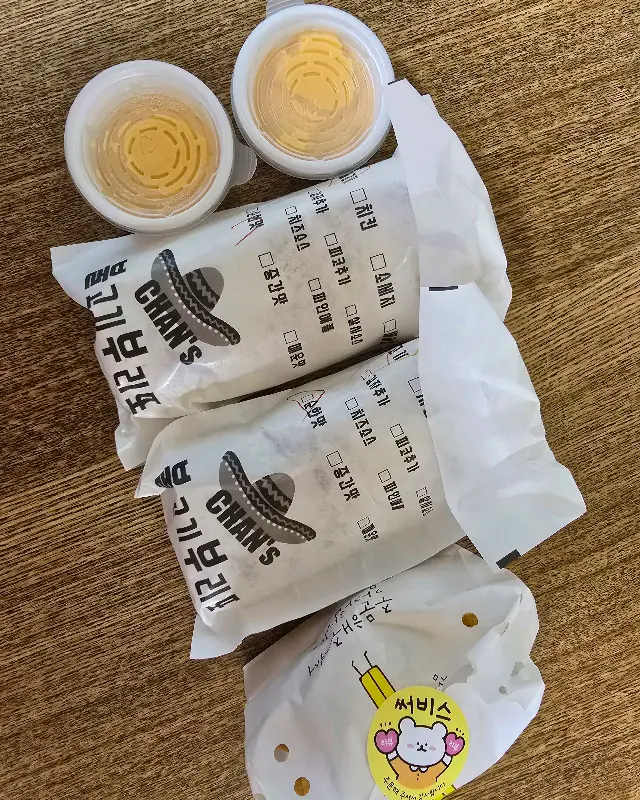 찬스부리또 포장