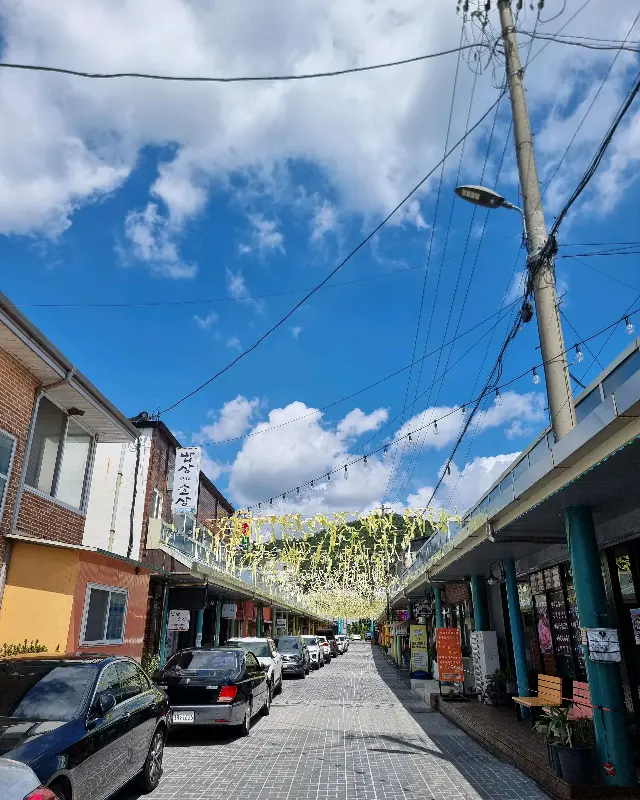 친구네 찾아가는 길