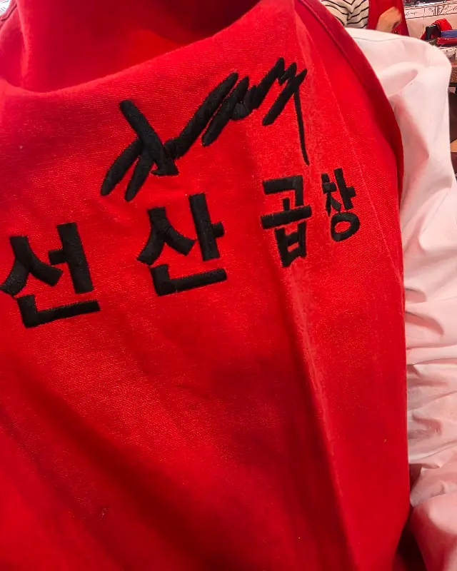 전골 냄비 속 재료들