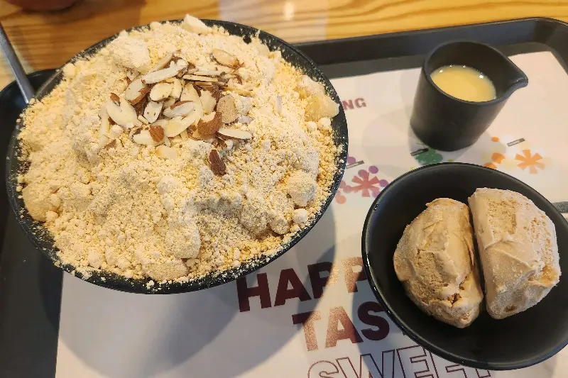 고소한 인절미 설빙