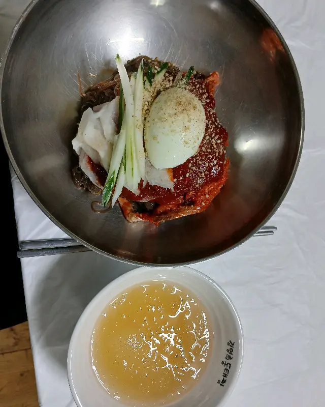 시원한 코다리 냉면