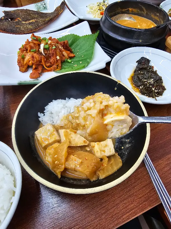 청국장과 제육볶음