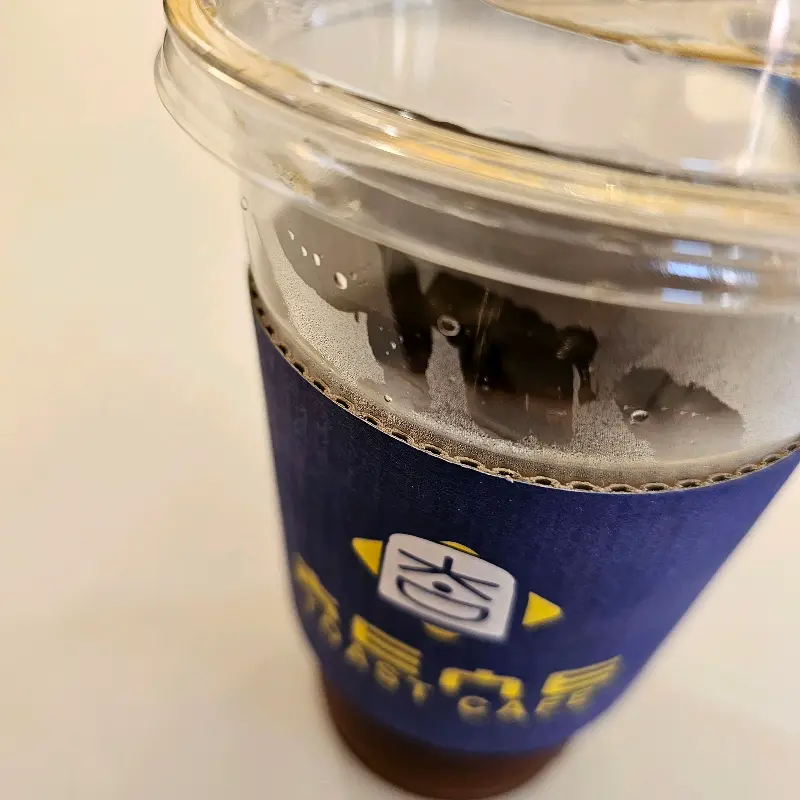 아이스 아메리카노