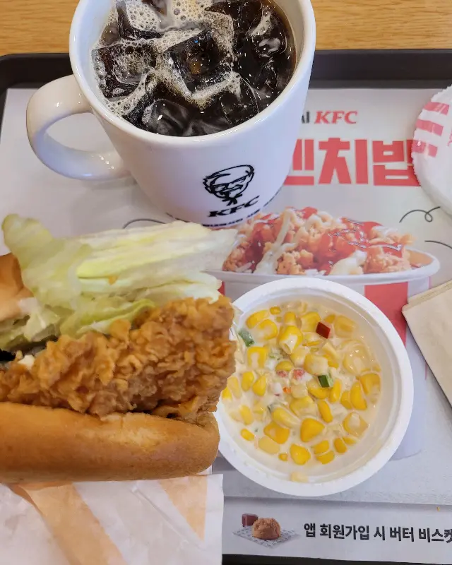 달콤한 에그타르트