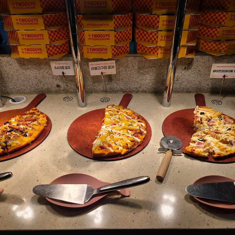 다양한 종류의 피자