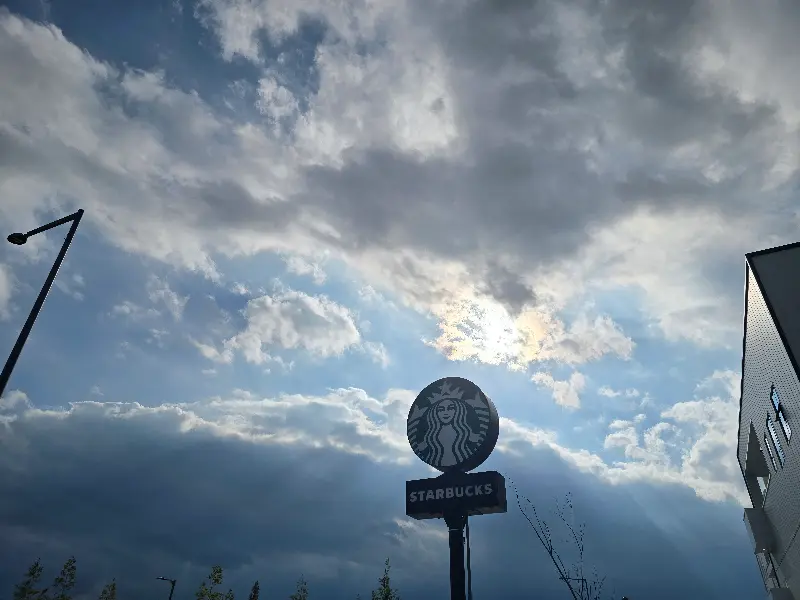 스타벅스 간판