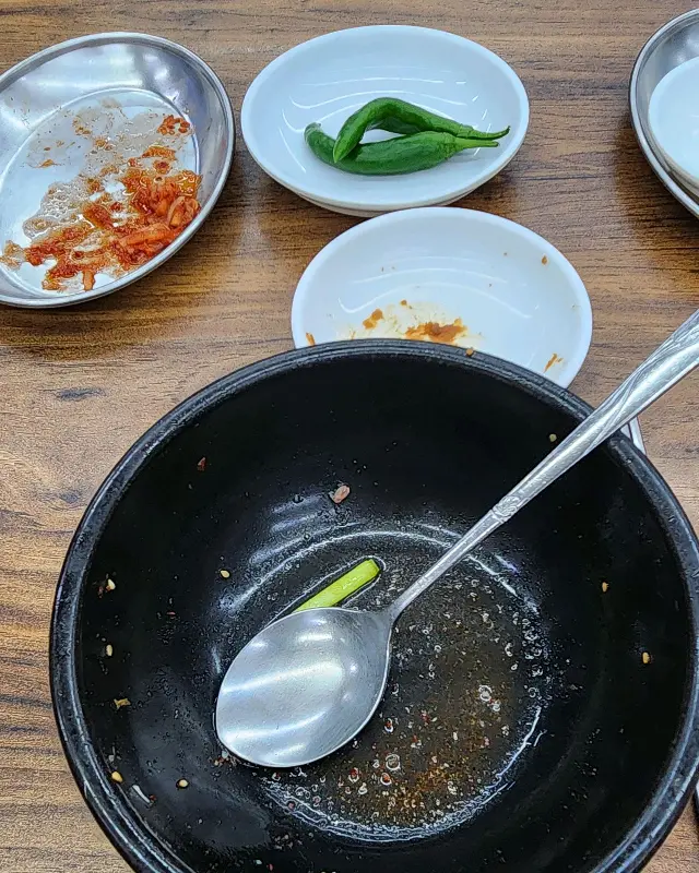 신창국밥 깍두기