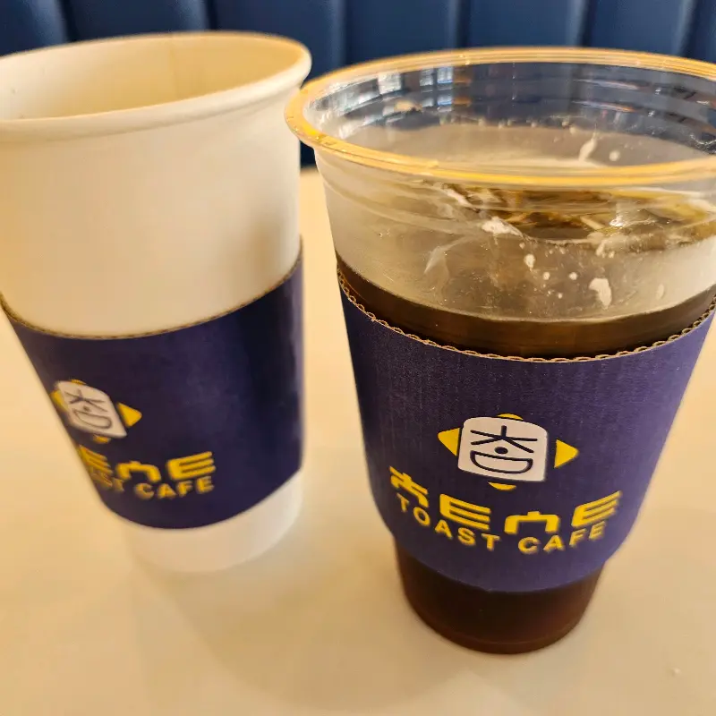 아이스 아메리카노