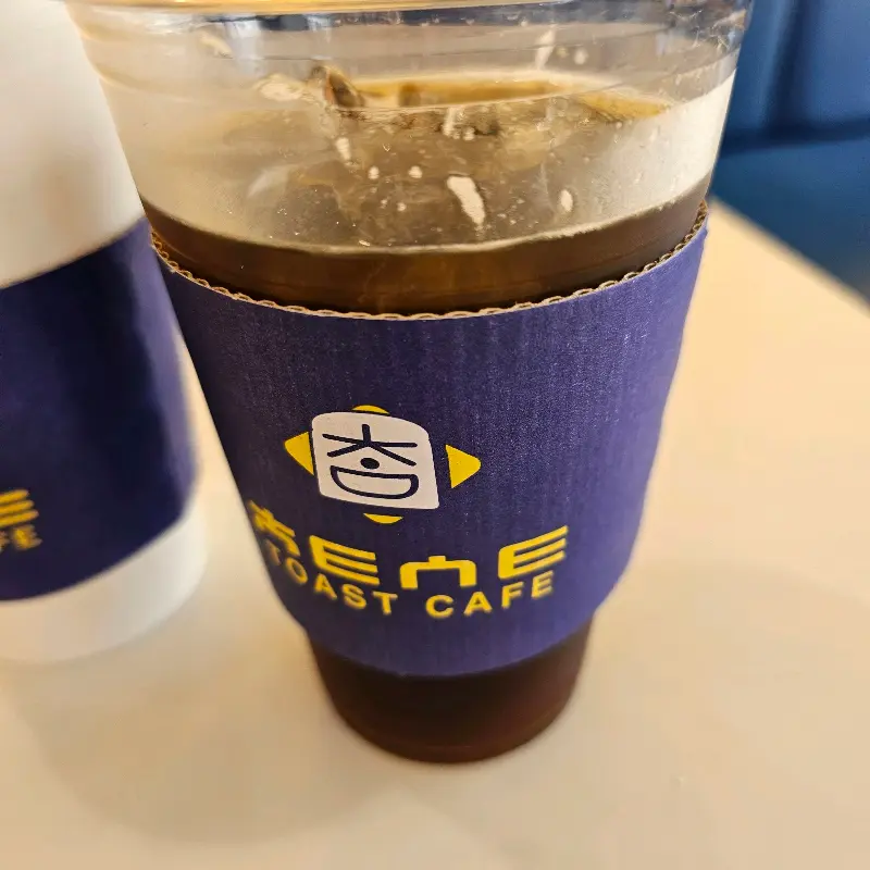 아이스 아메리카노